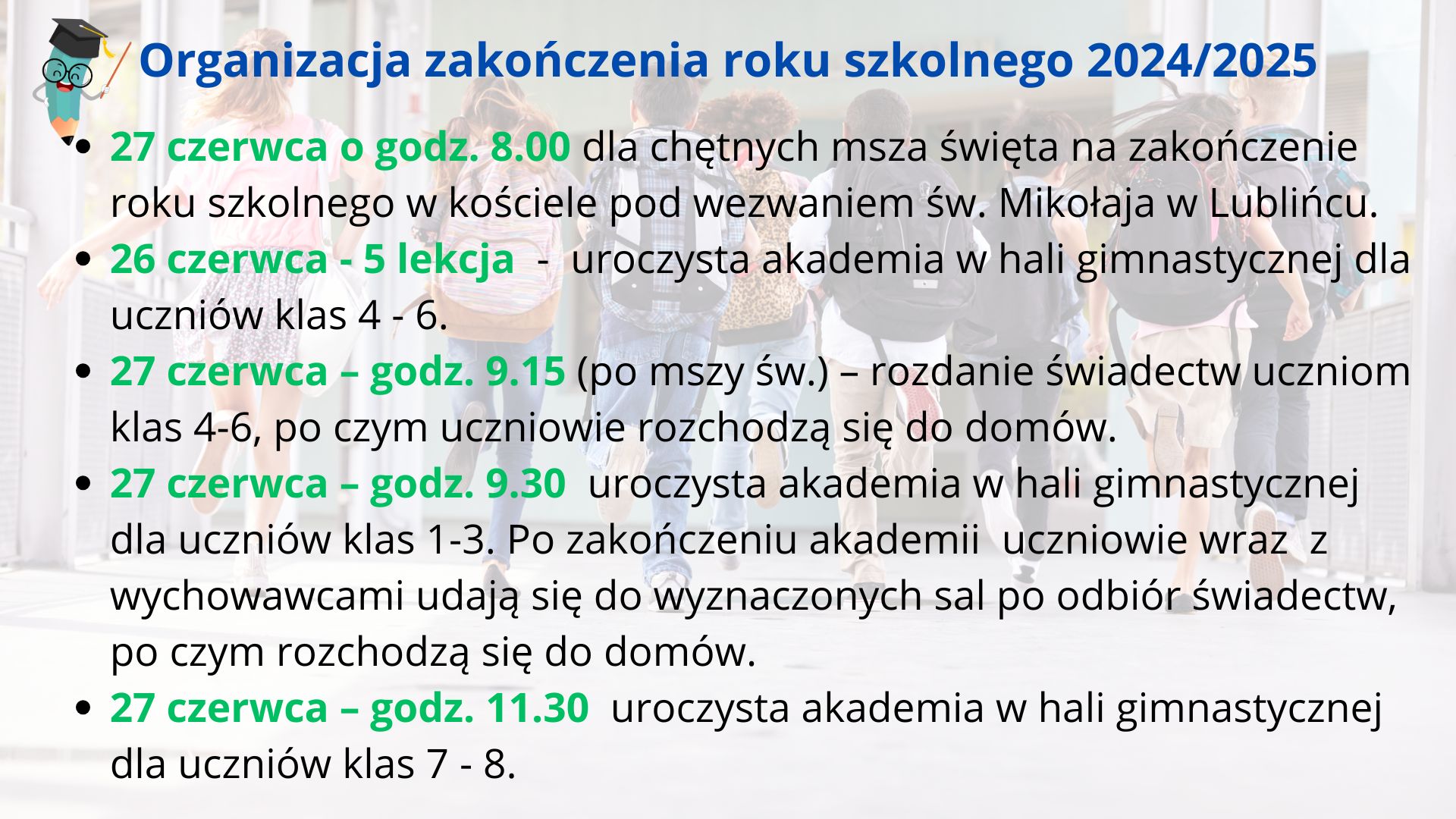 zrszk20242025